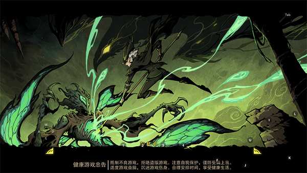 异化之地最新版