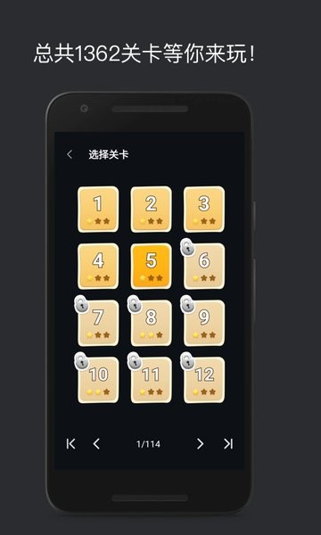 巧算24点app下载