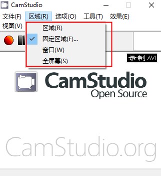 camstudio录屏软件