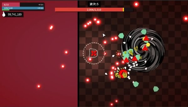 深渊看守者游戏 深渊看守者手游