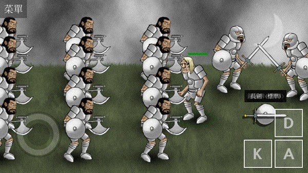 亡灵法师的旅程游戏 亡灵法师的旅程手机版