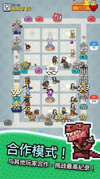 动物随机防御 动物随机防御游戏手机版