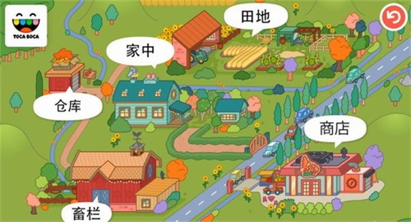 托卡生活农场游戏