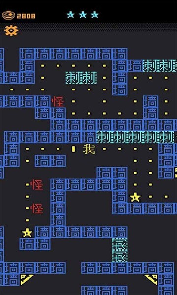 我要吃金豆2游戏下载