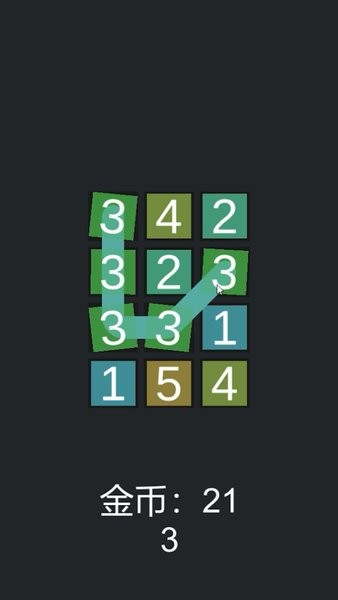 凑不到10手游 凑不到10游戏