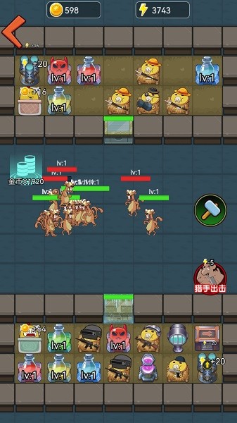 绝地鸡舍游戏