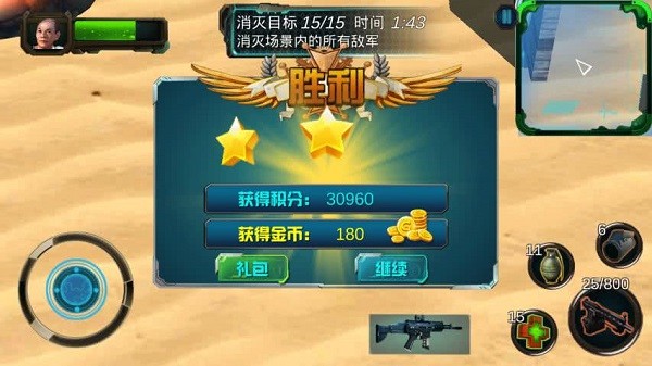 国产007 国产007使命召唤