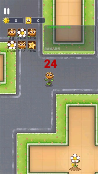 无人生存最新版本 无人生存游戏下载