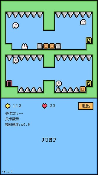 空格骑士 空格骑士游戏