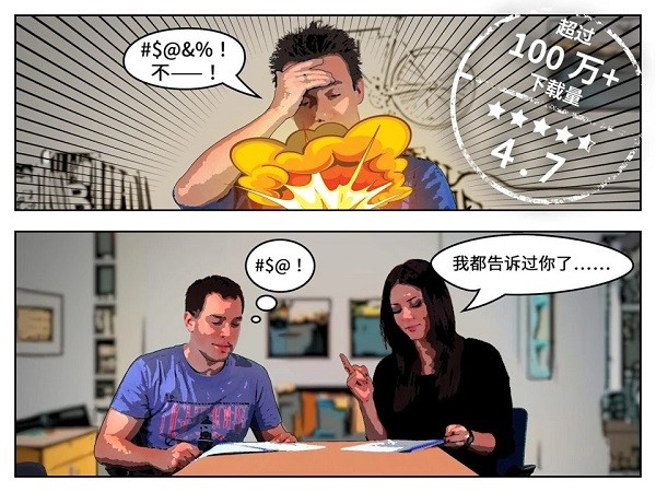 恐怖炸弹手游 恐怖炸弹游戏