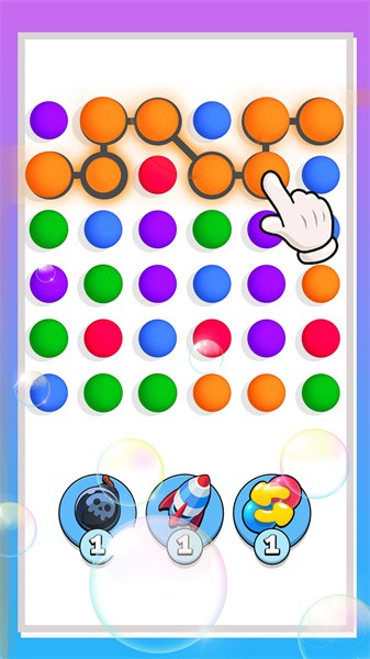 欢乐连球球 欢乐连球球下载