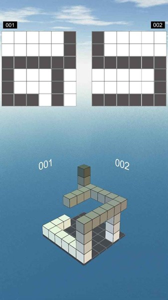 空间想象力游戏