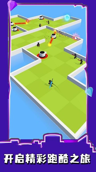 奔跑吧爱酱手机版下载 奔跑吧爱酱下载