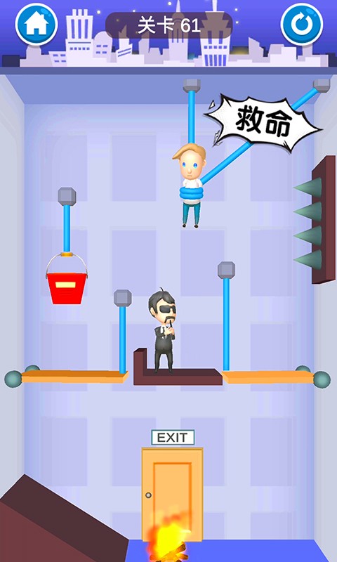 救救宝宝 救救宝宝正版