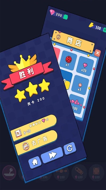 物理砖块毁灭者手游 物理砖块毁灭者游戏