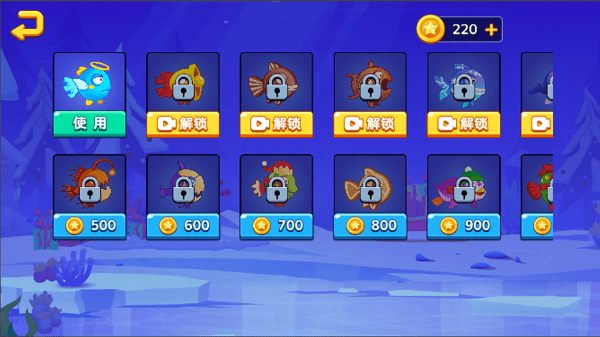 激烈的混战游戏