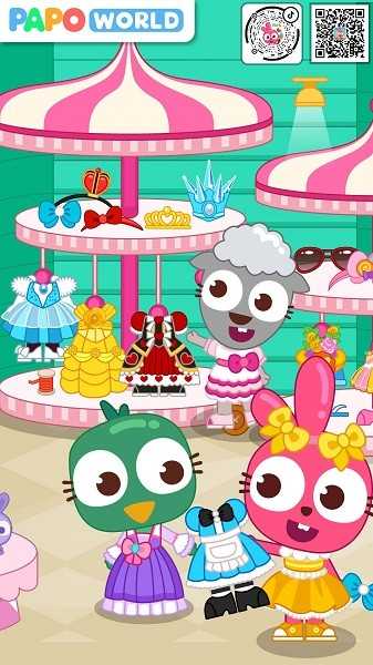 泡泡小镇游乐园下载