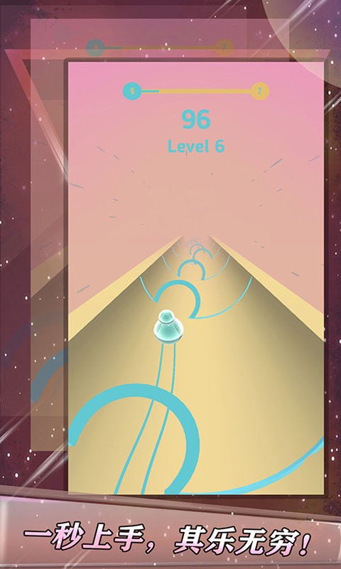 跳动的小球手机版 跳动的小球免费版