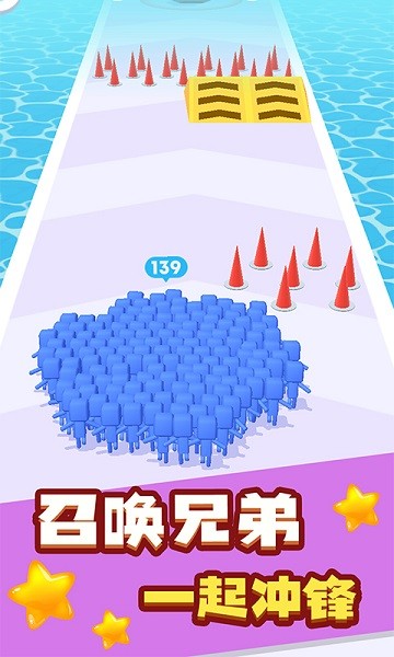 荣耀火柴人手游下载 荣耀火柴人下载