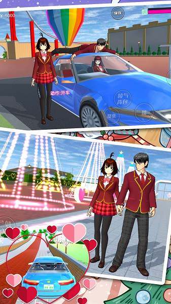 樱花高校少女模拟器手游下载 樱花高校少女模拟器下载