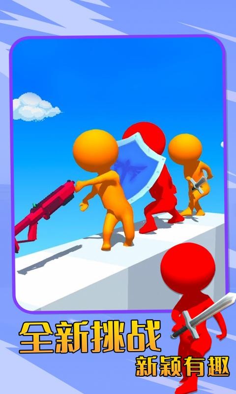 神枪手强尼游戏 神枪手强尼手游