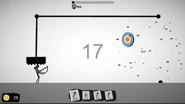 射偏就会死最新版 射偏就会死游戏