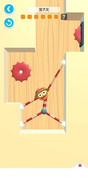 橡皮人快跑最新版本(Stretch Guy) 橡皮人快跑小游戏