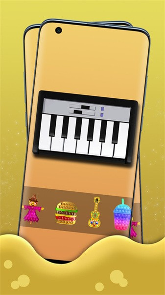 解压杂货铺 解压杂货铺下载