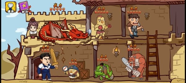 爆笑老六手游 爆笑老六游戏