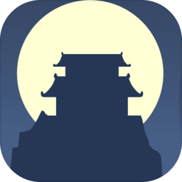 建立门派官方版