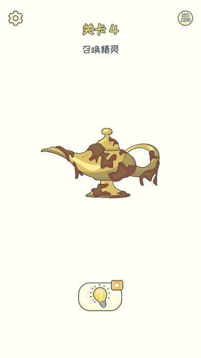 dop2删除一部分小游戏 dop2删除一部分游戏