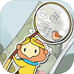 西游寻妖记手机版移动版