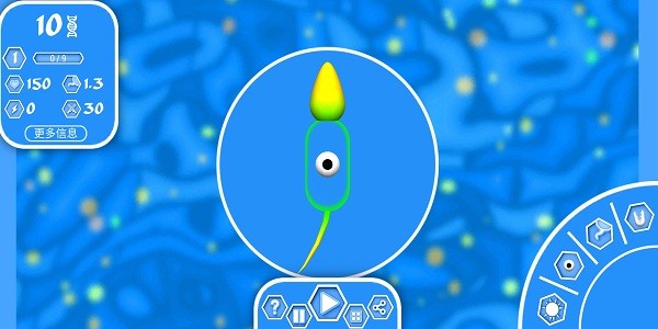 孢子进化论2手机版