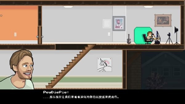 兄弟拳传奇内置菜单版(PewDiePie) 兄弟拳传奇汉化版