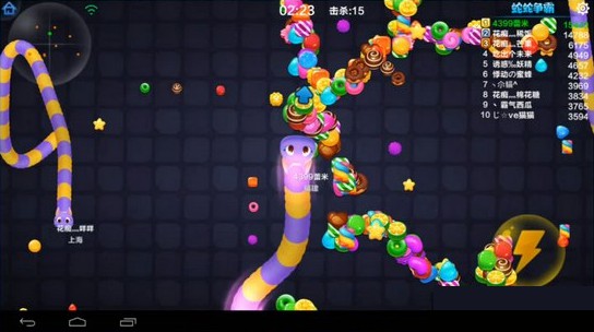 蛇蛇争霸九游版本