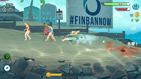 饥饿鲨进化九游版