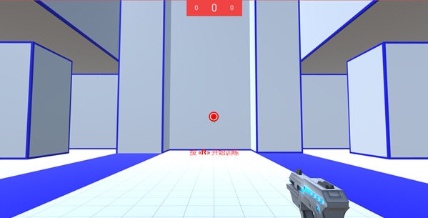 aimhero手机版下载 aimhero手机版下载