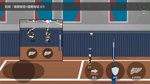 thespike最新版 thespike最新版