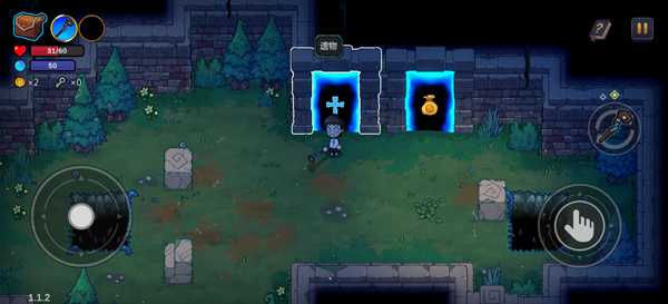 魔法工艺手机版