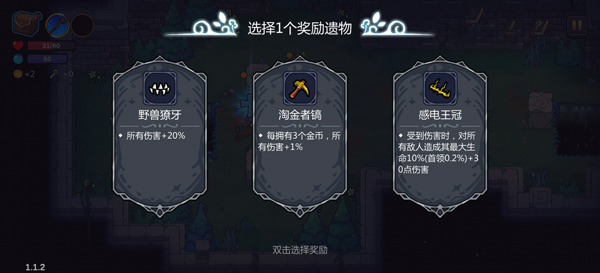 魔法工艺免费完整版