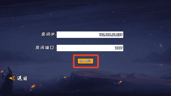 bno跨界对决官方正版