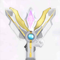 特利迦胜利神光棒模拟器官方