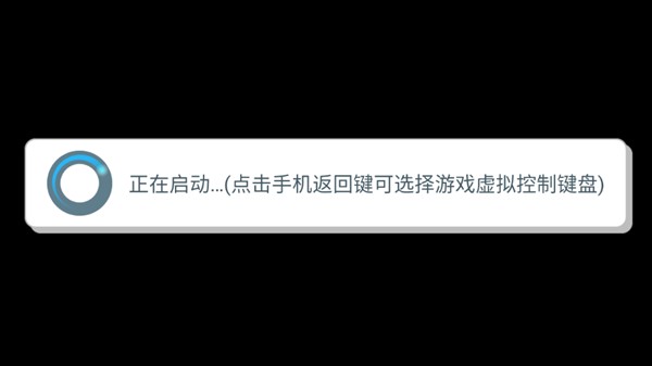 三国志10威力加强版下载安装