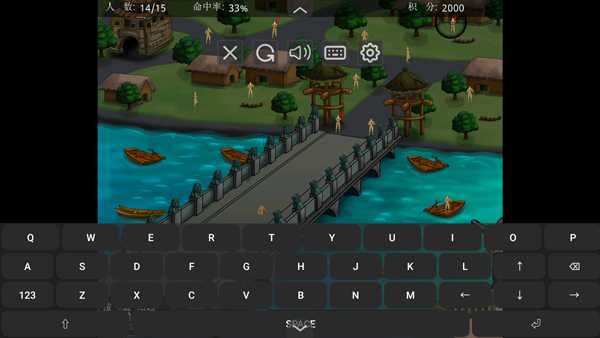 狙击小日本手机版下载中文