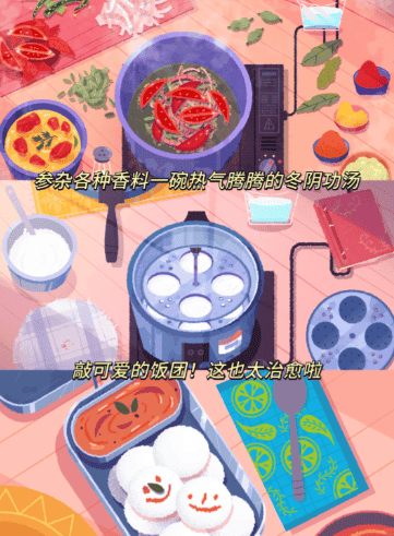 venba游戏 venba游戏