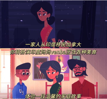 venba安卓版下载正版 venba安卓版下载正版