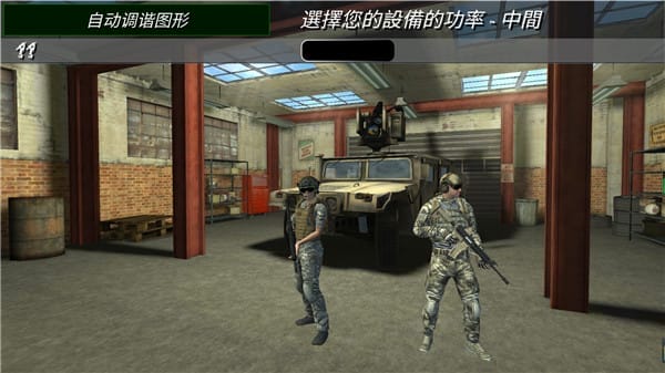 控制射击cs游戏