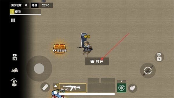 修勾三角洲行动下载