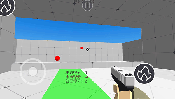 练枪皇帝下载
