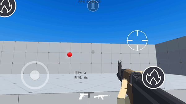 练枪皇帝官方正版
